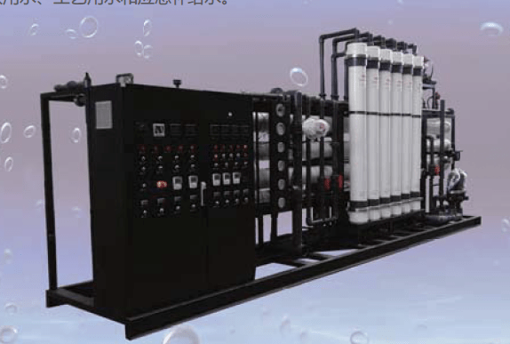 C系列海水淡化設備 C系列海水淡化設備
